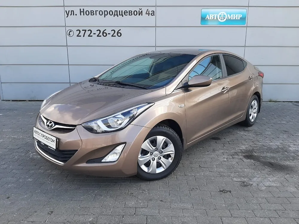 Hyundai Elantra Image 1